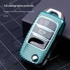 Changan Car Key Shell: CS15EV, Yidong 17, CS35, Lingxuan, CS75, Yue, Oushang A800 - Carbon Fiber Buckle