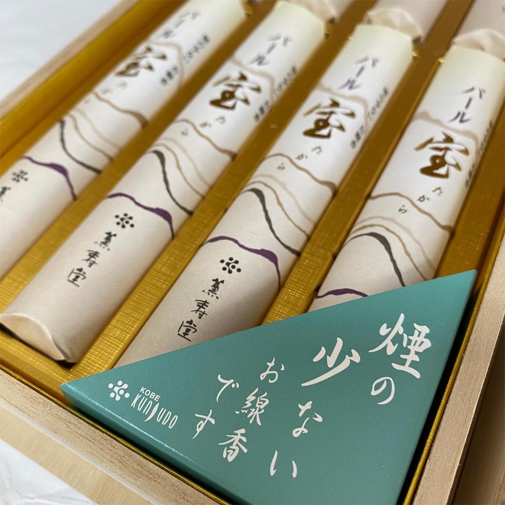 [Edo Souyo] Pearl Treasure Short Incense Sticks (8 Sticks), Gift Set, Paulownia Wood Box, Pre-wrapped, Light Smoke