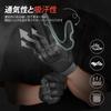 1TG Tactical Motorcycle Airsoft Mesh Tactical Smartphone Protective PET Hard Size XL Gloves, Gloves, Gloves, Compatible, Shell, Non-Slip, Breathable,