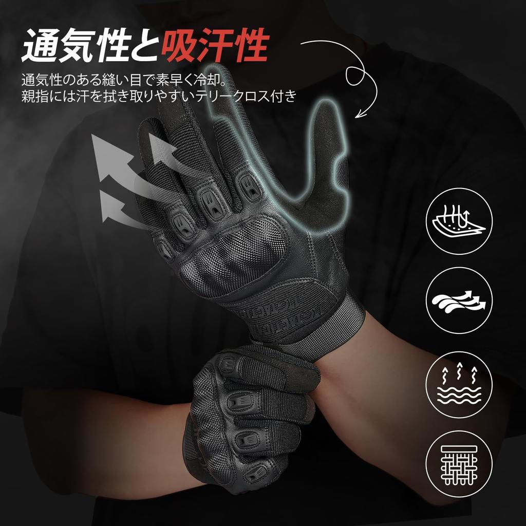 1TG Tactical Motorcycle Airsoft Mesh Tactical Smartphone Protective PET Hard Size XL Gloves, Gloves, Gloves, Compatible, Shell, Non-Slip, Breathable,