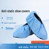 YMTI Unisex Anti-static Shoe Cover