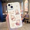 Cute Farting Pooh Applies To VIVOiqoo13 Mobile Phone Case Y300i Silicone X200 Personality S20 Couple Y33T