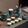 Ceramic Kung Fu Tea Set Blue Beam Pot Tea High-end Company Business Companion Dingding Printing Guest Set