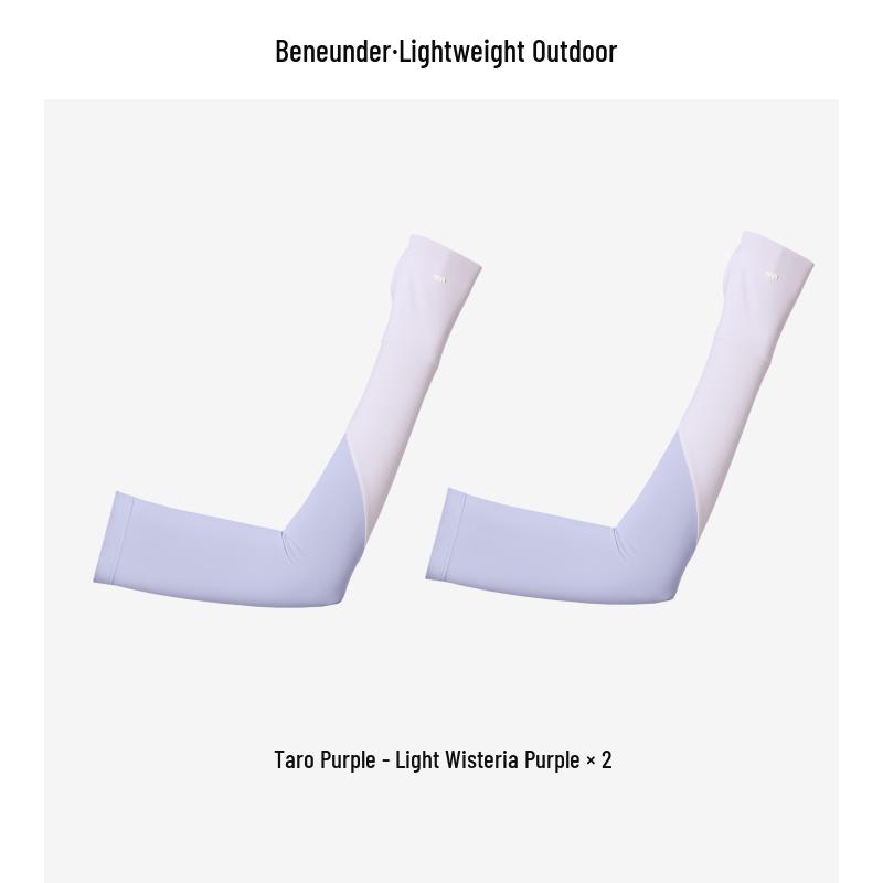 Beneunder Women s Summer Colorblock Ice Sleeves AL368