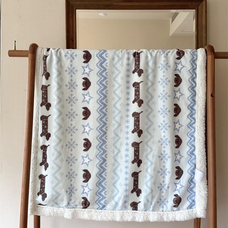 

OEING Milk Velvet Lamb Fleece Blanket