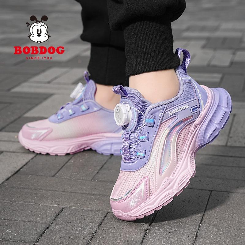 Babudou Girls' Shoes, New Spring/autumn Collection, Breathable Mesh Children's Sports Shoes, Lightweight and Soft-soled Running Shoes for Older