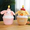 Sanrio Kuromi Birthday Cake Shape Musical Plush Doll Pudding Dog Yugui Dog Singing Candle Luminous Doll Fantasy Game
