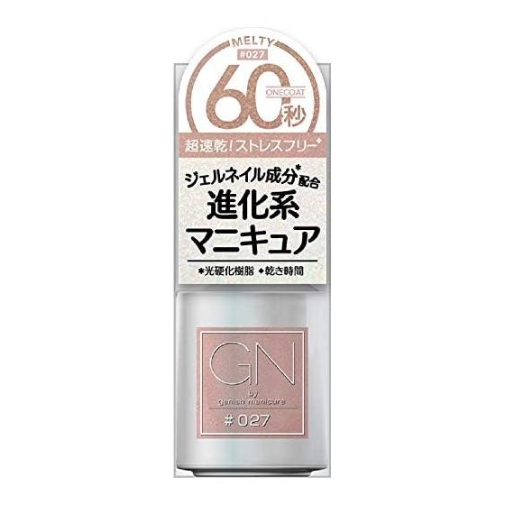 Gn by Genish Manicure 27 Melty 5ml (x 1)