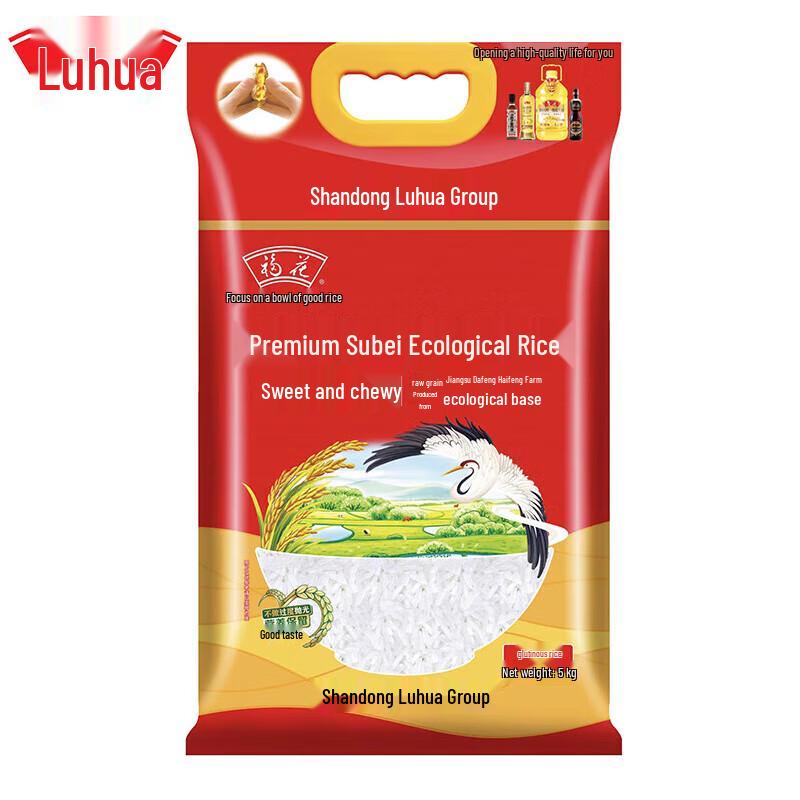 Luhua Fuhua Subei Ecological Rice 5kg