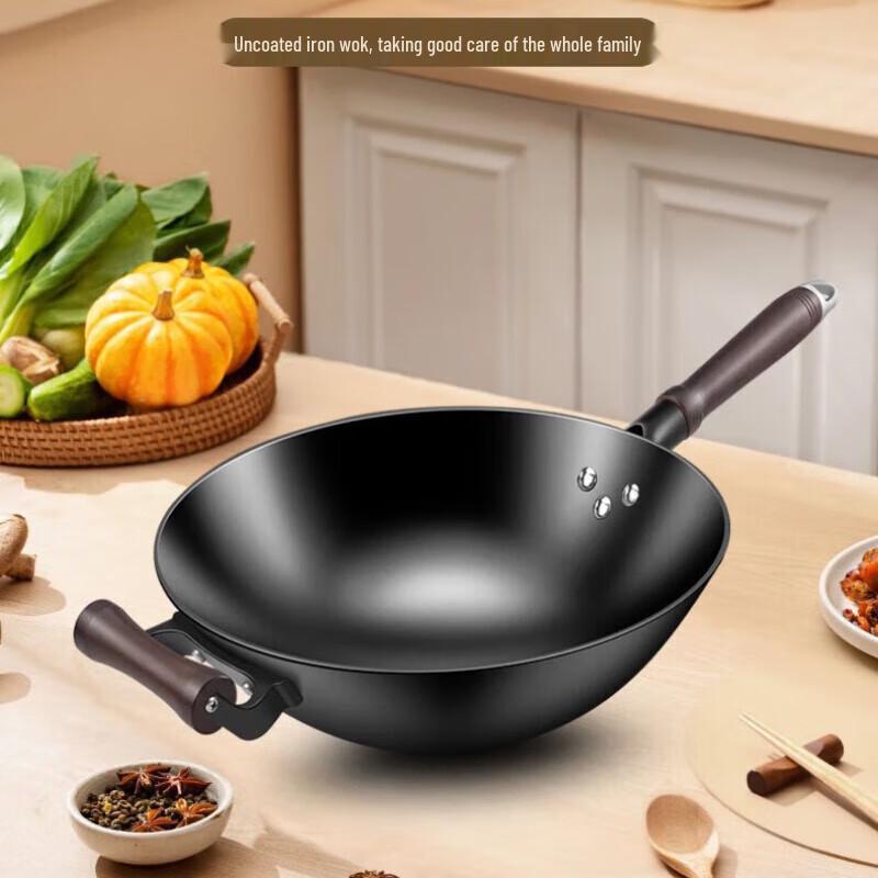GEWARDILY LuChuan Uncoated Cast Iron Flat-Bottom Wok