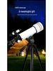 Professional High Power Astronomical Telescope with Large Aperture - Ideal for Stargazing and Children's Outdoor Adventures