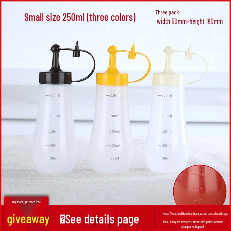 ZISIZ Commercial Condiment Bottle