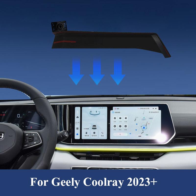 For Geely Okavango Haoyue Coolray   2024 2025 Accessories Car Mobile Phone Holder GPS Navigation Bracket Special Base