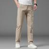 JEEP Men's Business Casual Straight-Leg Pants