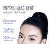 Kazilan Radiant Whitening Sunscreen Milk, Spot Whitening and Brightening Sunscreen Triple in One Skin Nourishing Sunscreen Cream