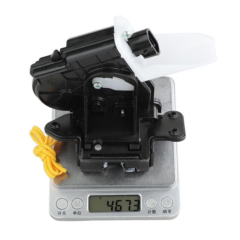 Neuer Heckklappen-Schlossaktuator Kofferraumheber Heckklappe für Toyota Land Cruiser 2008-2016 für Lexus LX570 2008-2011 69350-60141