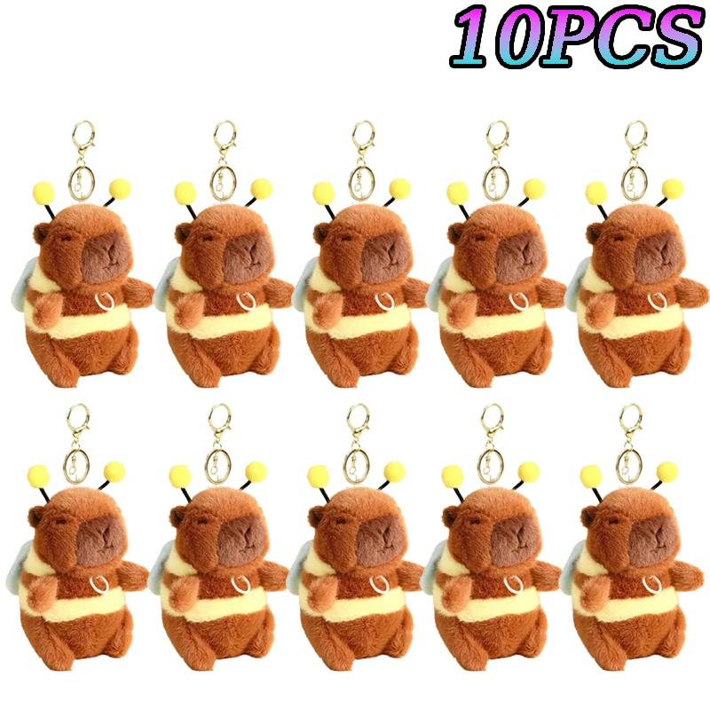 2025 Capibara Shoot Shake Wings Bee Capybara Backpack Capybara Doll Catch Doll Cute Women's Plush Birthday Gift stuffed animals