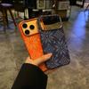 Applicable To iPhone11promax Rhombus Pattern Magnetic Mobile Phone Case Kevlar Pattern Apple 11 Ultra-thin PC Protective Case