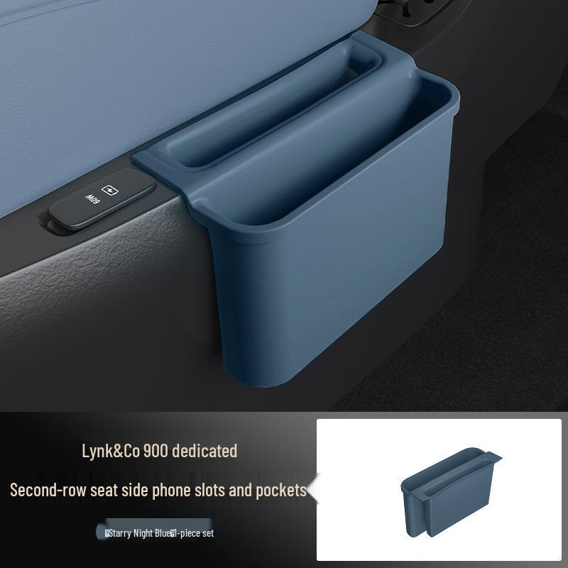 

Lynk & Co 900 Second-Row Phone Storage Box for Car Seat 157x113.5x71.3mm