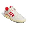 adidas Forum 84 Low Aec 'Vintage Pack Red' Sneakers HR0557