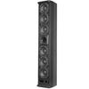 HuiDu LA-306 Conference Audio Line Source Speaker (CN version)