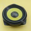 Baificar Brand New 2 PCS Front Door Sound Speaker Horn For Honda Fit 2016