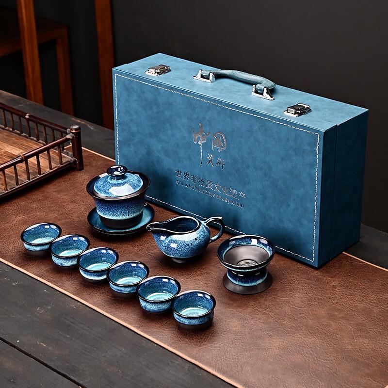 10-Piece Ceramic Kung Fu Tea Set