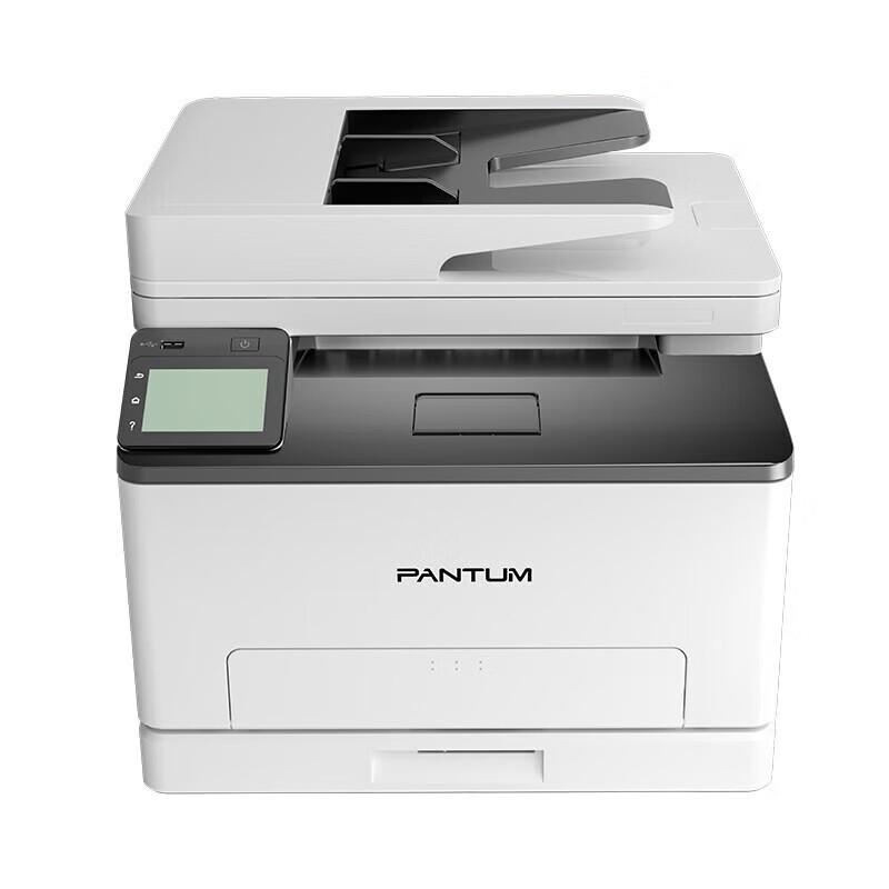 PANTUM CM1100ADN Color Laser Multifunction Printer CN plug (adapter included)