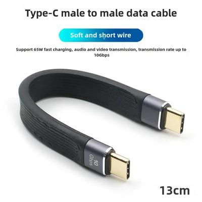 65W Schnelllade-Typ-C Public zu Public Datenkabel Ultrakurz Tragbar PD Schnellladung Mobile Power Kurzes Flexibles Flachkabel