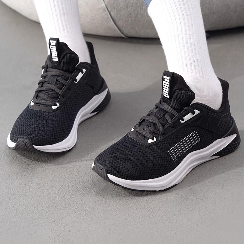 Puma Unisex 311095-01 All-Season Running Shoes 41