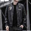 Men's Pu Leather Jacket Baseball Collar Embroidered Motorcycle Jacket Autumn and Winter Casual Trendy Leather Jacket for Men