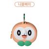 [Pokemon] Official Pokemon Store Silicone Pouch (3 Styles)