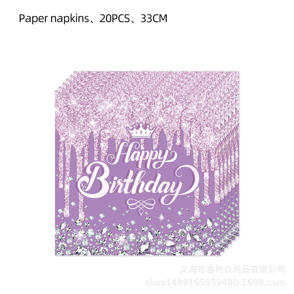 Diamond Themed Birthday Party Supplies Birthday Decorations Purple Pink Blue Tiffany Decorated Balloons Paper Plates Cutlery