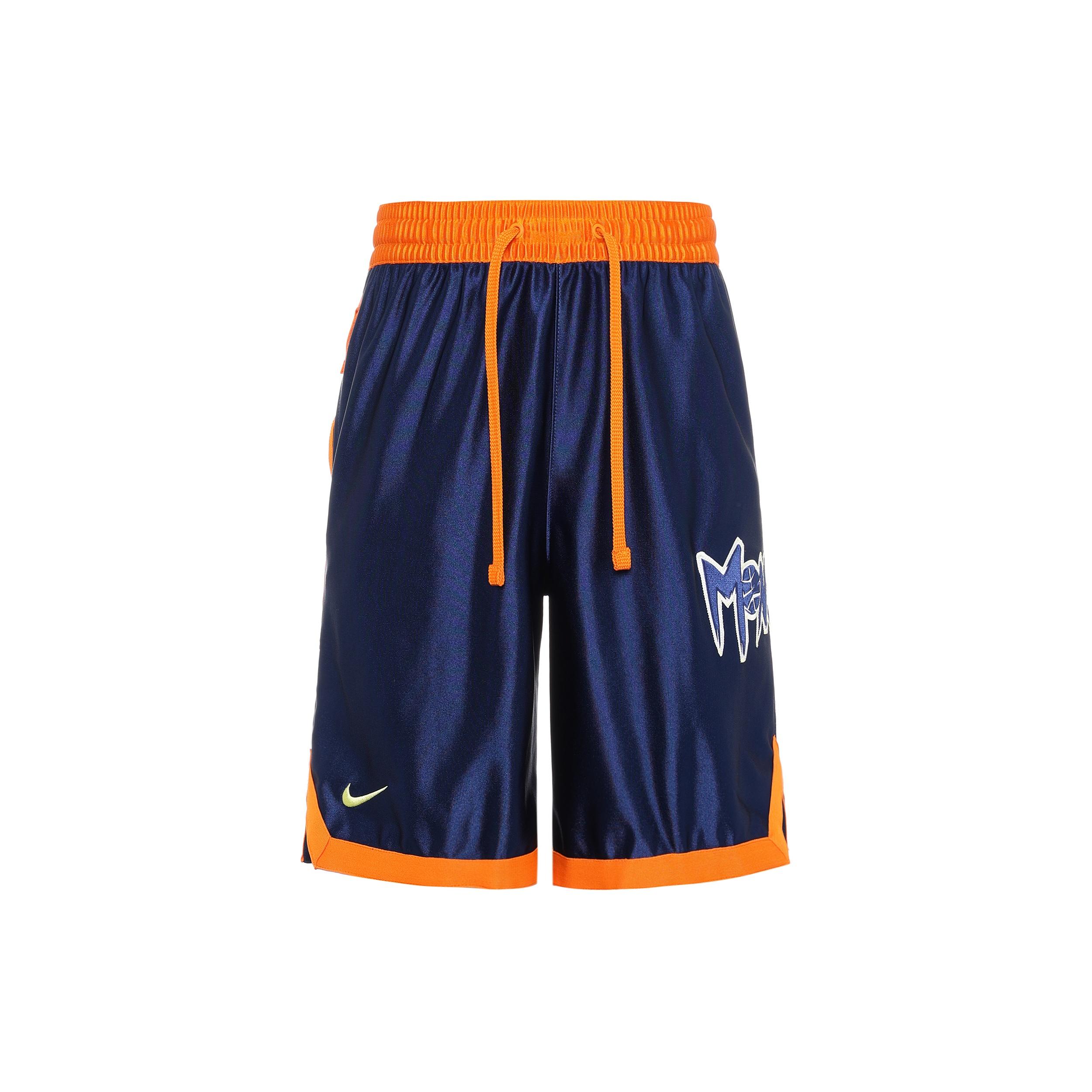 Nike SS20 LeBron x Monstars Crossover DNA Shorts  Blue  Men s CW4281-455 M