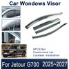 Car Window Visor For Jetour G700 Accessories 2026 2025 2027 4PCS Auto Waterproof Trim Wind Sun Rain Visors Shade Car Accessories