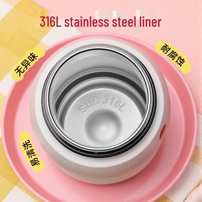 SNOOPY Insulated Straw Sippy Cup 520ml