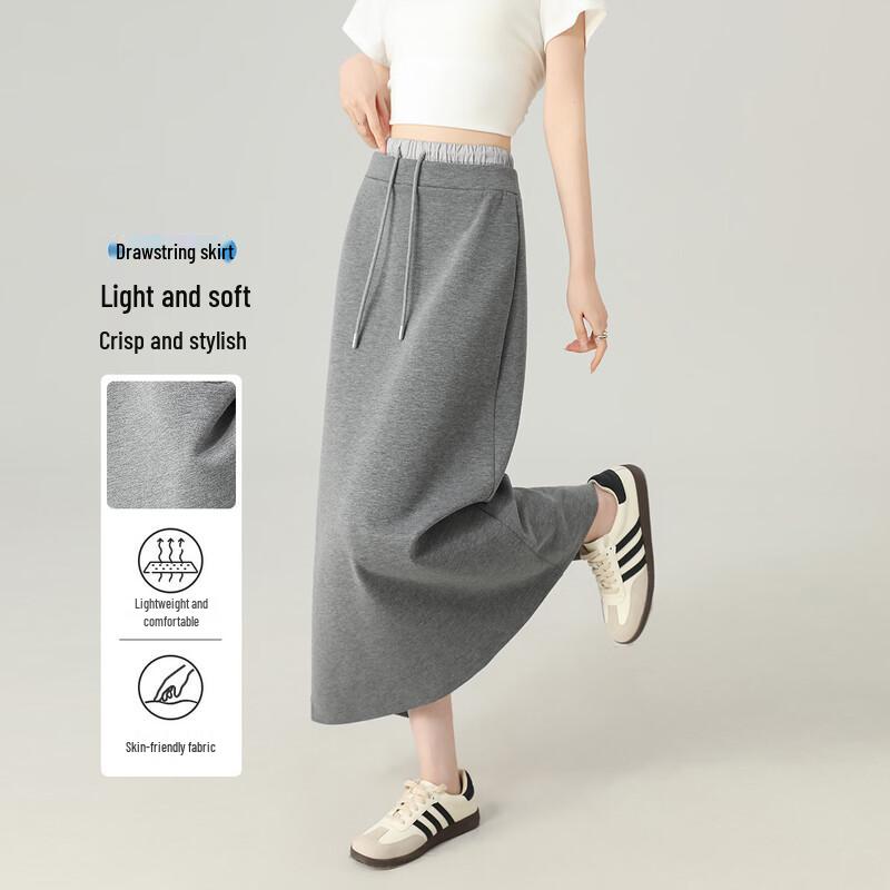 Contrast Splicing High-Waist A-line Midi Skirt S