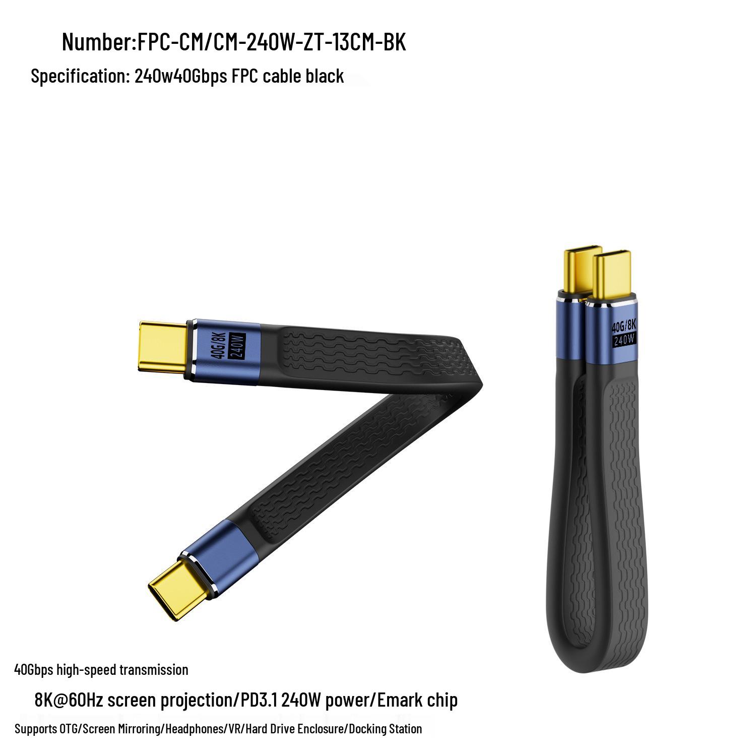 PD240W USB4 Super Fast Type-C Charging Cable with 40Gbps Data Transfer & Screen Projection