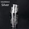 650ml/800ml Boston Cocktail Shaker With Etched Pattern Bar Cocktail Shaker Tin Set Bar Tool