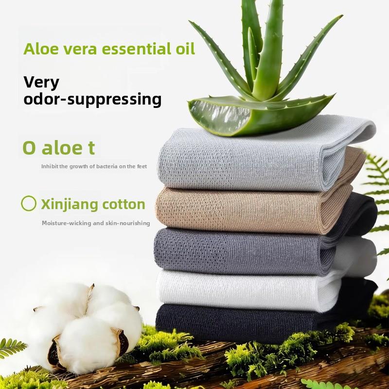 Summer Lightweight Men's Odor-resistant Pure Cotton Short Socks with Breathability, Short Tube Style, Antibacterial, All-cotton Men's Socks