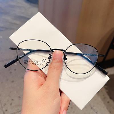 Ultra-light Retro Oval Small Frame Titanium Glasses Xiaohongshu Same Internet Celebrity Can Fit Myopia and Degrees