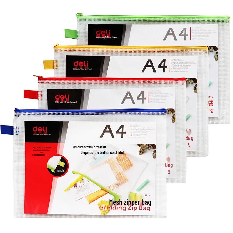 Deli A4 Mesh Zipper File Bags (10-Pack)