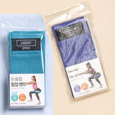 Hip-Up Dehnband Leicht(20 kg) oder Medium(40KG)