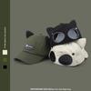 Cute cat ears pilot hat glasses baseball cap women's sunglasses cap men's big head circumference trendy brand
