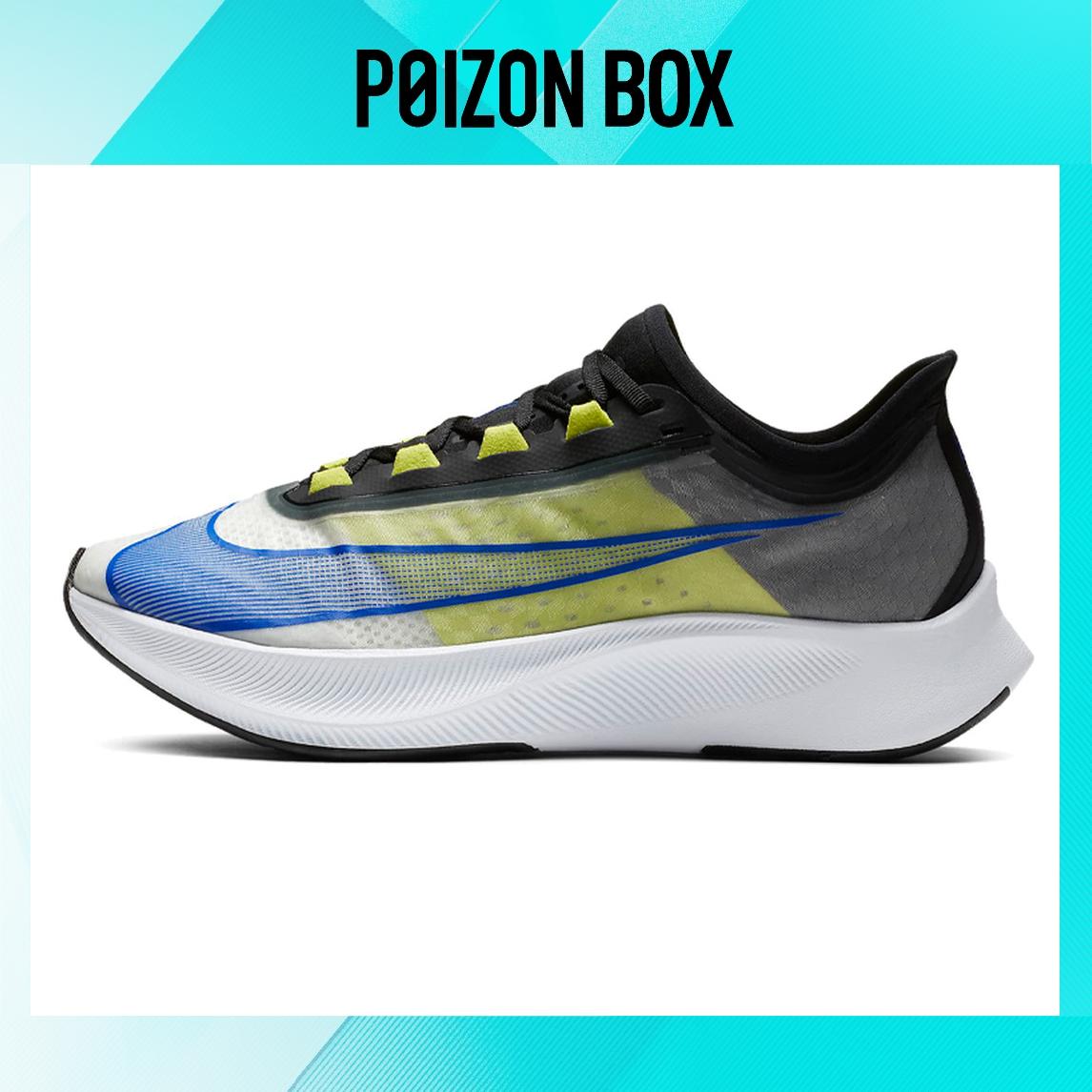 

кроссовки Nike Zoom Fly 3 Running shoes Men AT8240-104