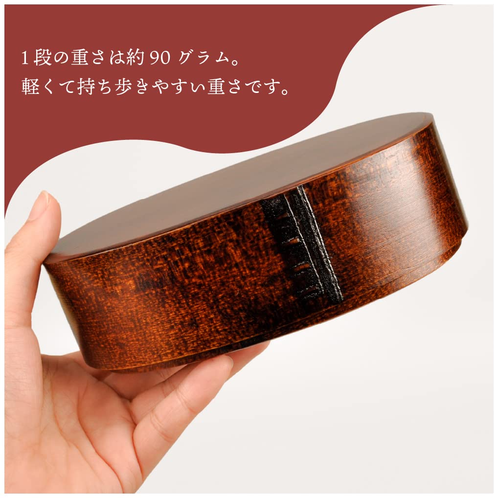Sakai Sangyo Kiso Hinoki Oval Menpa Two-Tier Bentwood Lunch Box, Made in Japan, Lacquer, Wappa Bento, Kiso Lacquerware
