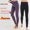 Extra Dicke Thermische Nahtlose Antibakterielle Fleecegefütterte Leggings für Männer & Frauen - Ideal für ältere Menschen