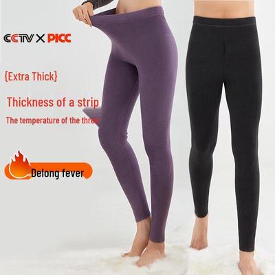 Biancheria intima – Biancheria intima termica