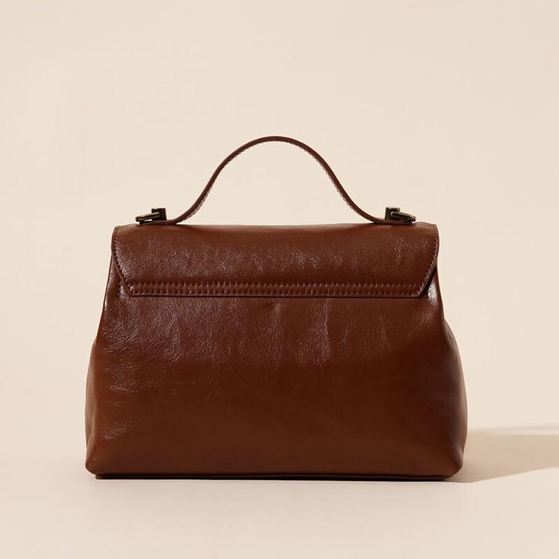 Women's Retro Leather Flip Crossbody Bag