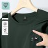 Jeanswest Life Men's Cartoon Print Cooling T-Shirt